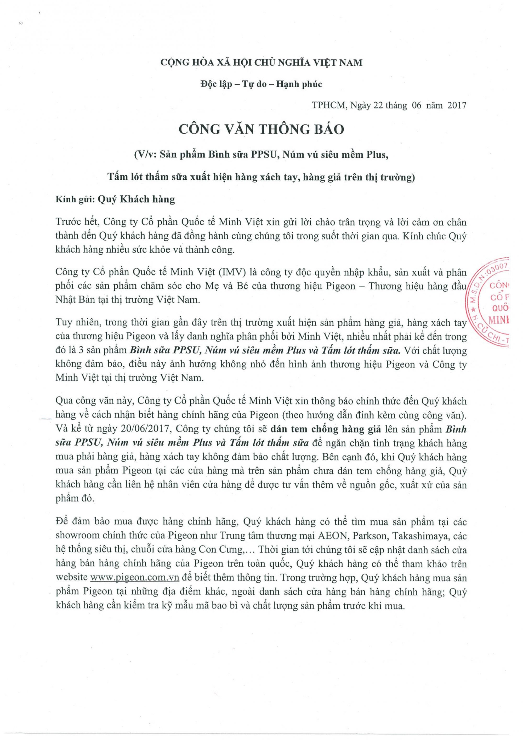 CONG_VYN_THONG_BYO_HANG_GIY_XUYT_HIYN_TREN_THY_TRYYNG-1