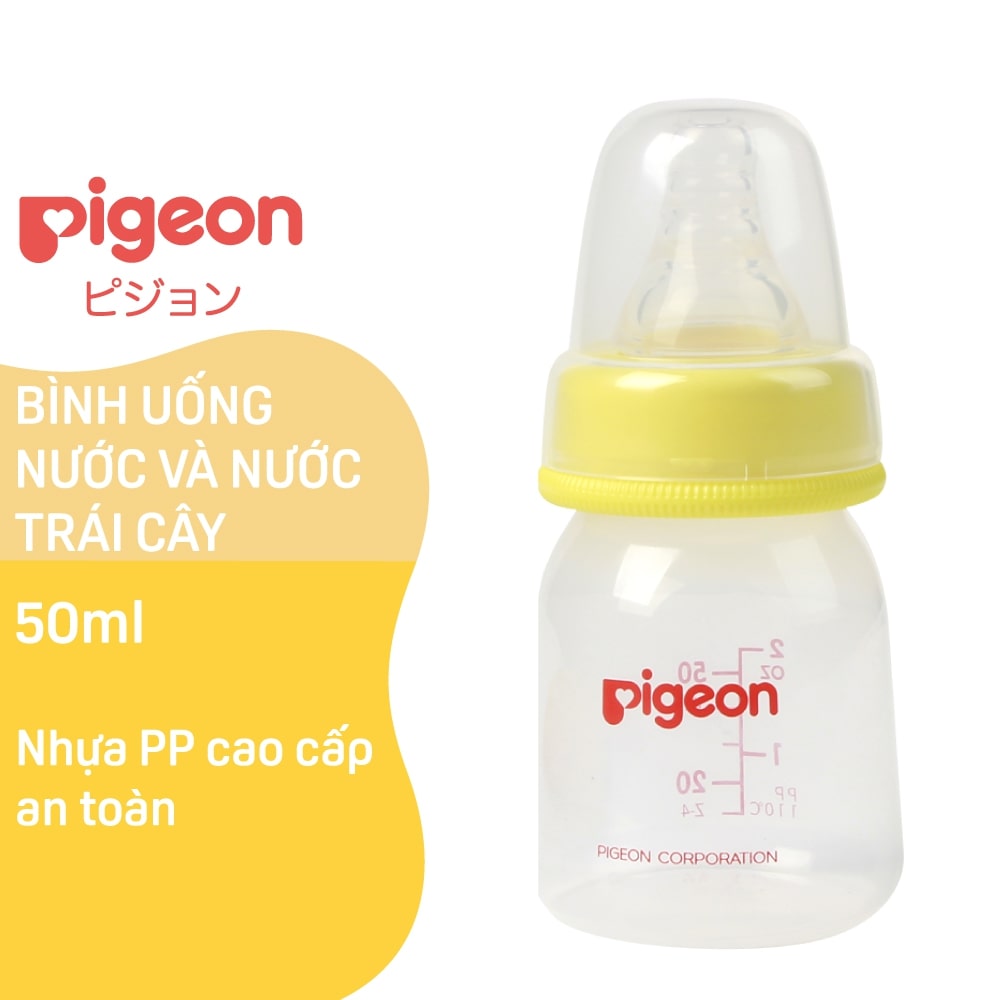 Bình tập uống nước và nước trái cây Pigeon nhựa PP cao cấp